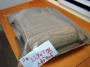 フロアマット エスティマ ハイブリッド 「重厚感なマット」 011.jpg